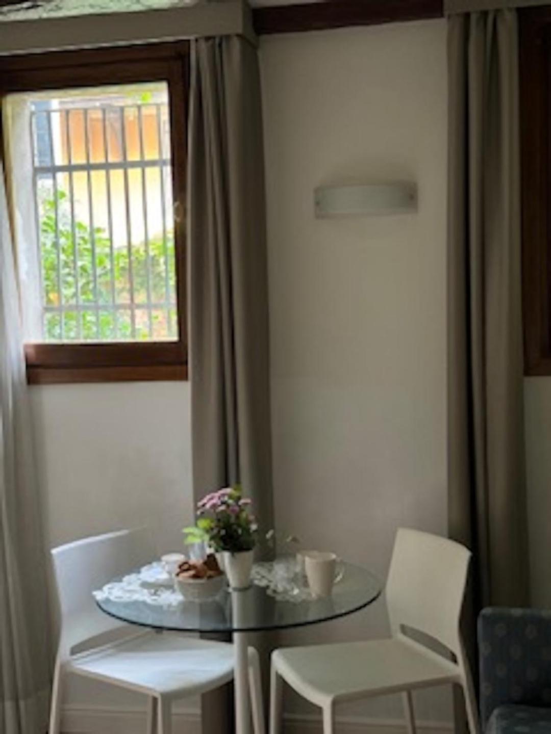 Ca' Di Gaia Venice