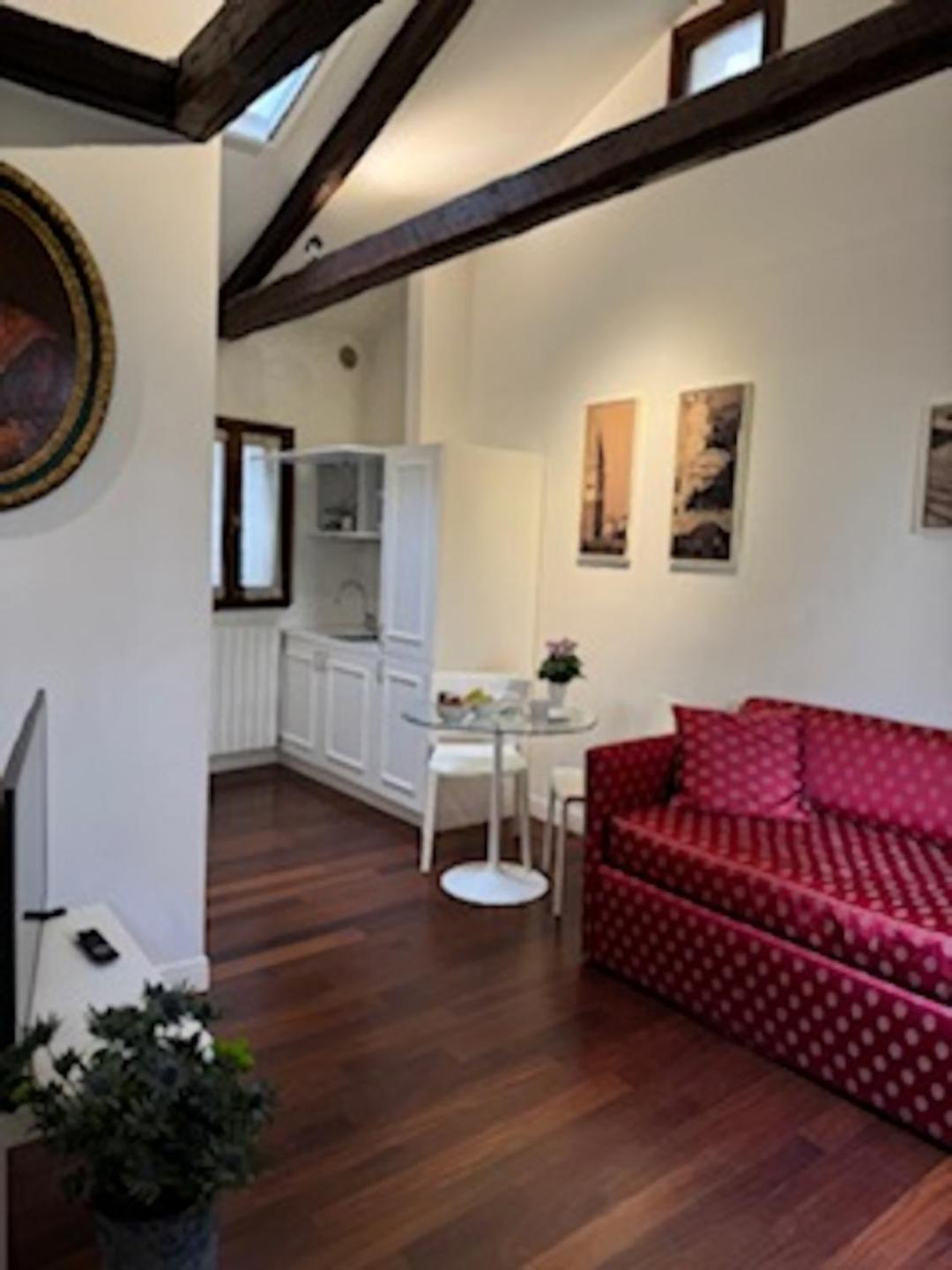 Apartment Ca' Di Gaia