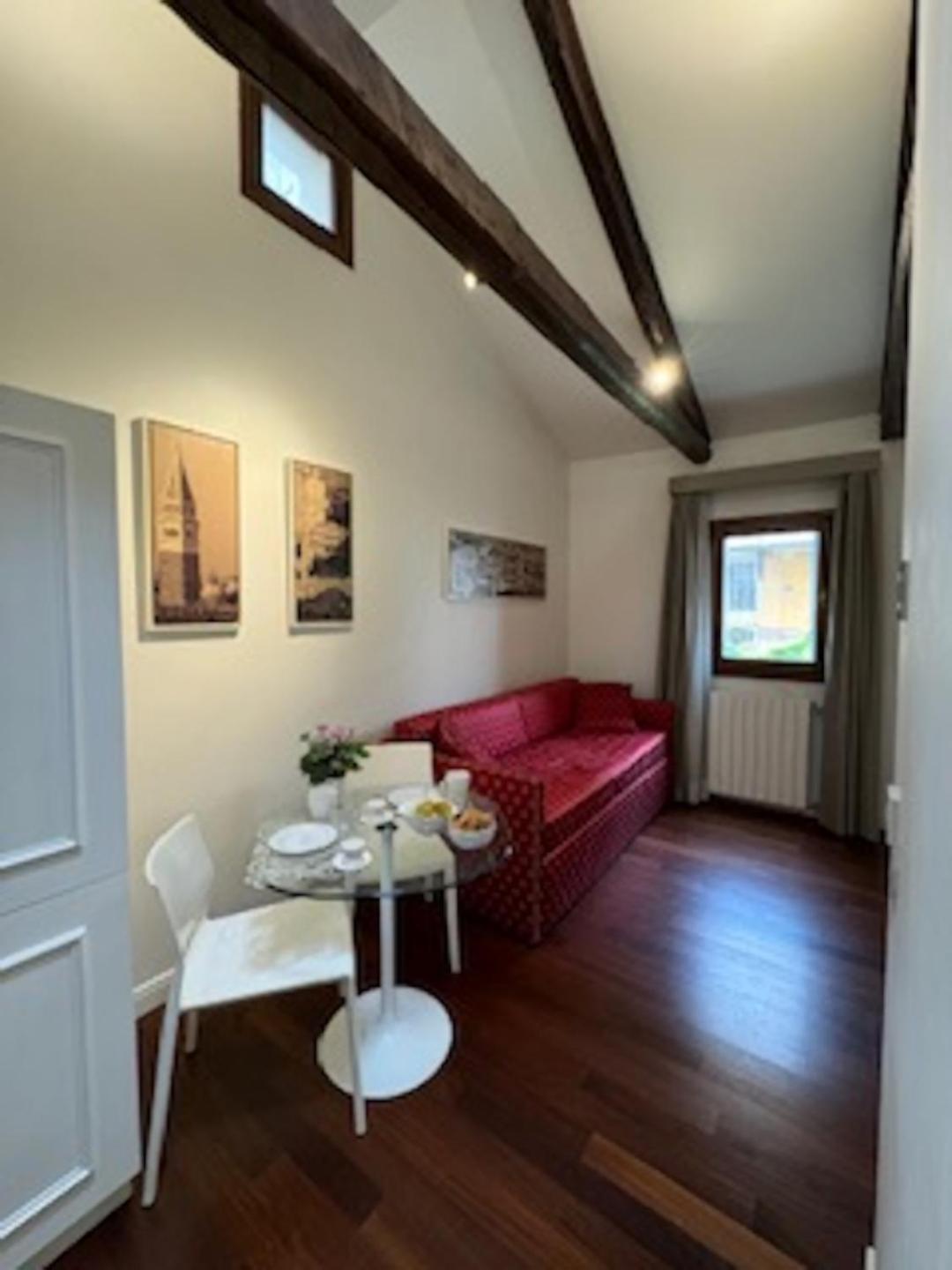 Apartment Ca' Di Gaia